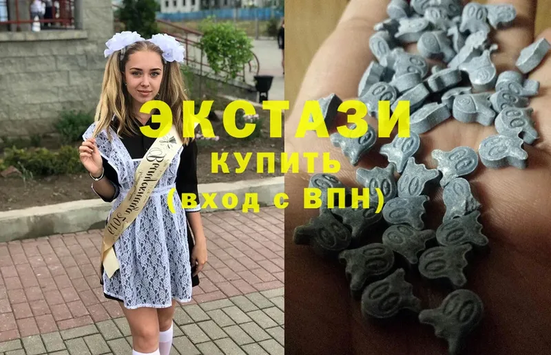 Купить Искитим Марихуана  Мефедрон  Гашиш 